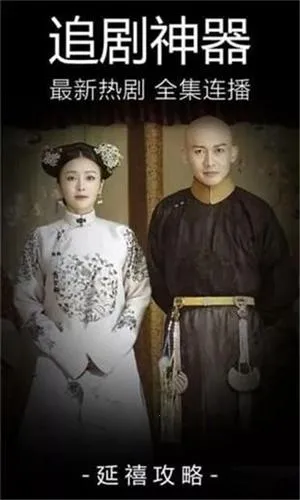 ��Ӱ�������ֻ���