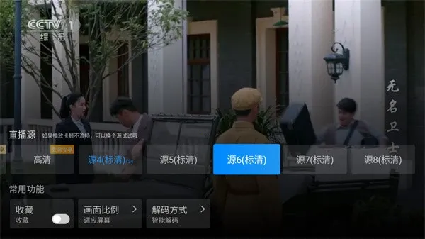 ���Ӽ�(����ֱ������)v3.10.23 �ٷ������ͼ