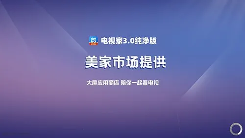 ���Ӽ�(����ֱ������)