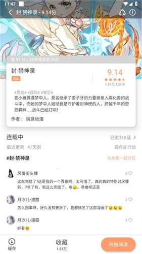 ��������2026���ذ�װ