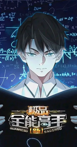 ��������2026���ذ�װv1.10.6.1 ��Ѱ��ͼ