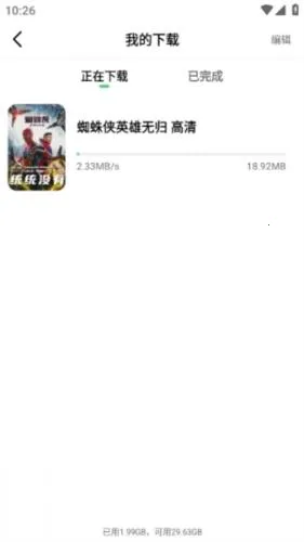 ������Ƶ(���׷������)