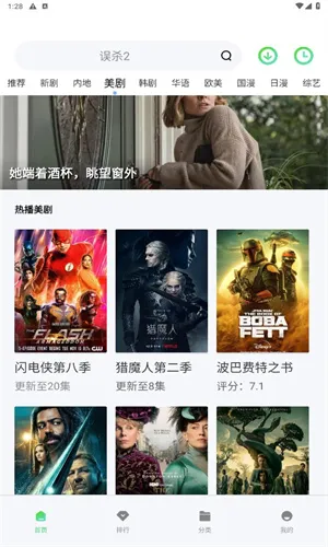 ������Ƶ(���׷������)