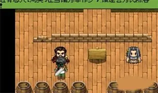 Ӣ��̳˵(����ð����Ϸ)