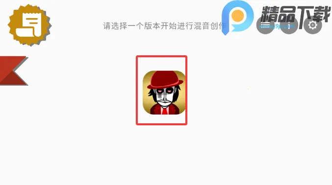 �������Venus���������ֻ���v0.1.2 �ֻ����ͼ