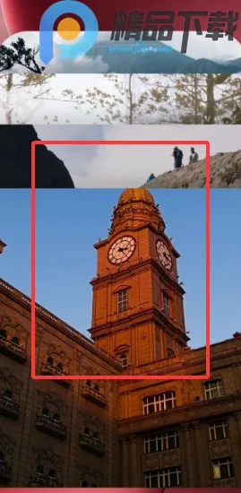 С������(AI��Ϣ����)v15.1.119 ��׿���ͼ