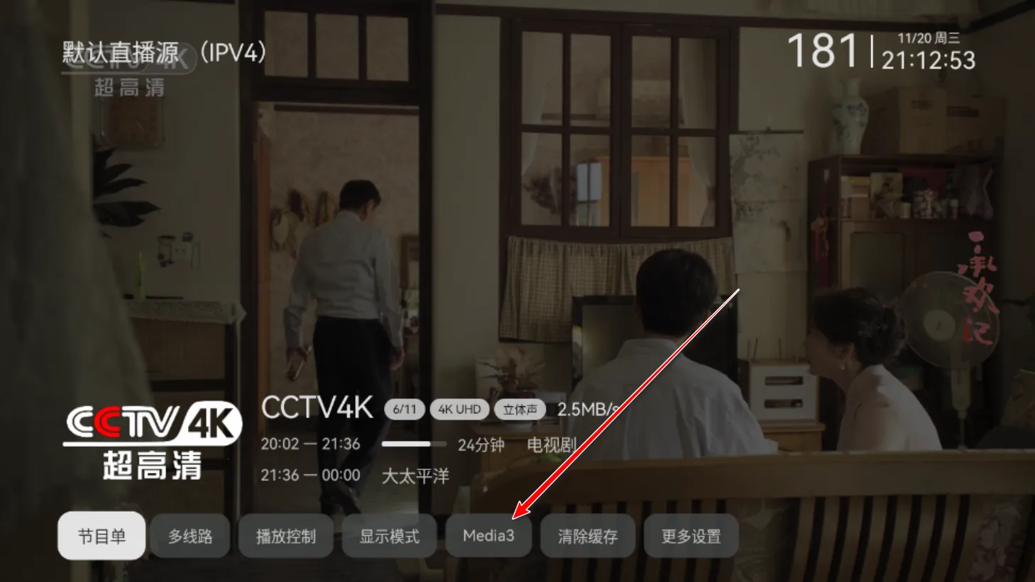 ���Ӽ�2026�ٷ�����