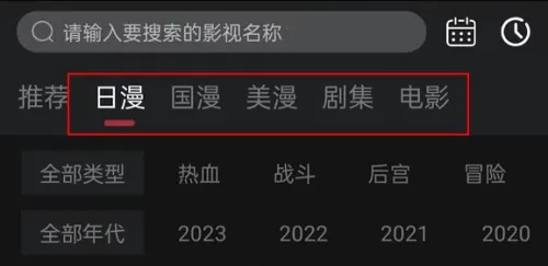 ����Ԫ�����ֻ���