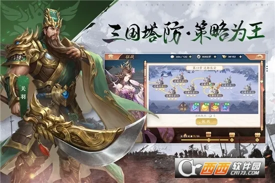 �����ٻ�ʦ2026���°汾v43.0.1 ��Ѱ��ͼ