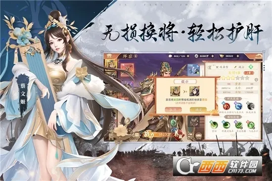 �����ٻ�ʦ2026���°汾v43.0.1 ��Ѱ��ͼ