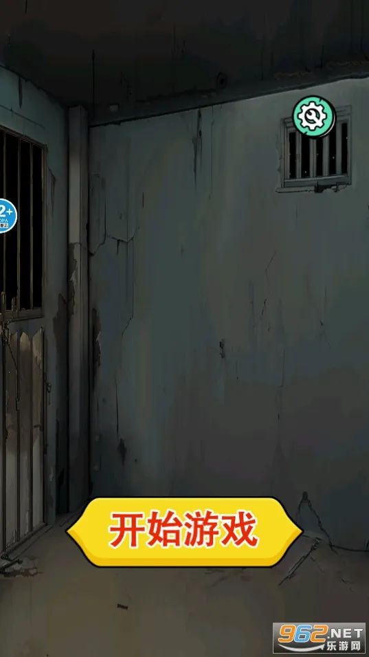 ҽԺ��̸(�ֲ�������Ϸ)v1.0 ��Ѱ��ͼ