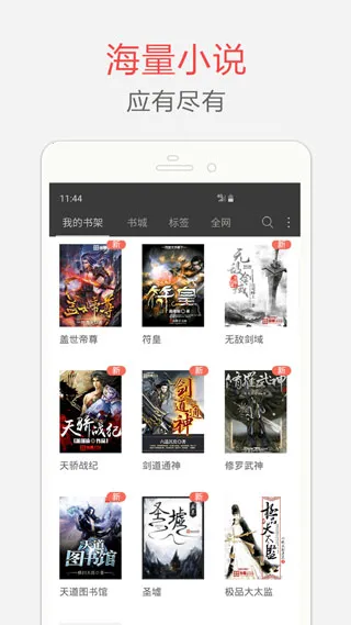 ��Ȥ��������2026���°汾v3.1.8 �ٷ������ͼ