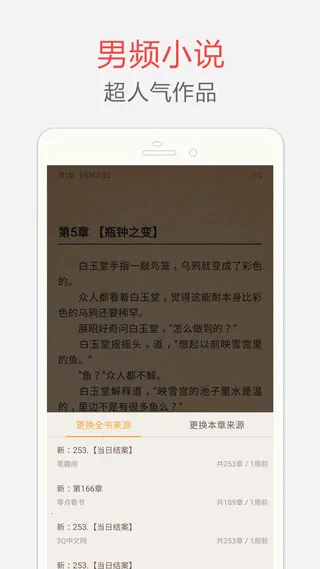 ��Ȥ��������2026���°汾v3.1.8 �ٷ������ͼ