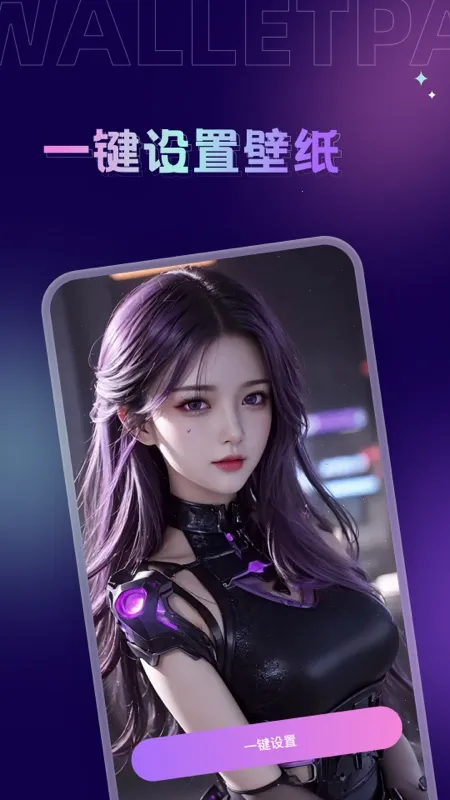 Ĵָ��ֽ2026�ٷ�����v1.7.6 �ٷ������ͼ