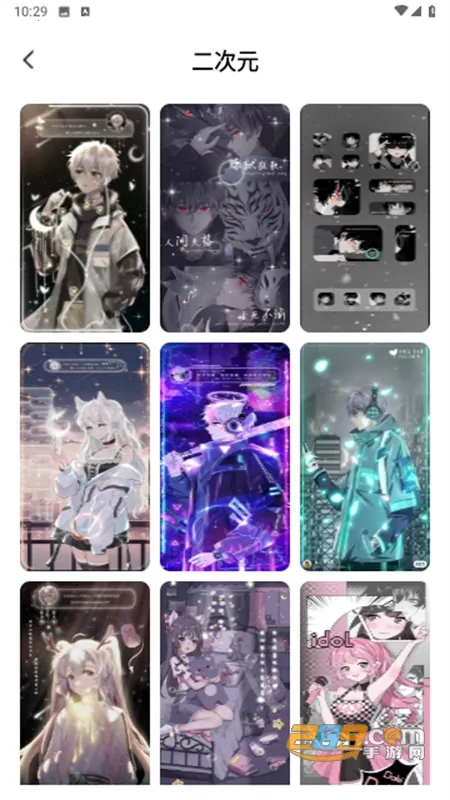 Ĵָ��ֽ2026�ٷ�����v1.7.6 �ٷ������ͼ