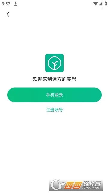 Զ��������2026���ذ�װv2.58.60 ��׿���ͼ