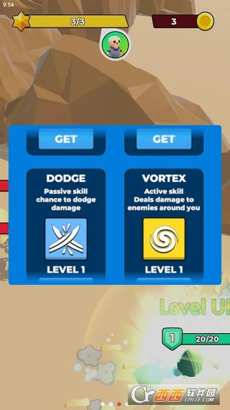 ���ߴ̿�2026�ٷ����°汾v2.0.19 �ٷ������ͼ