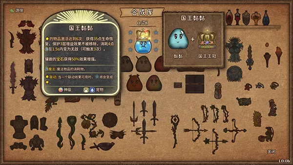 �����Ҷ�2026���ذ�װ