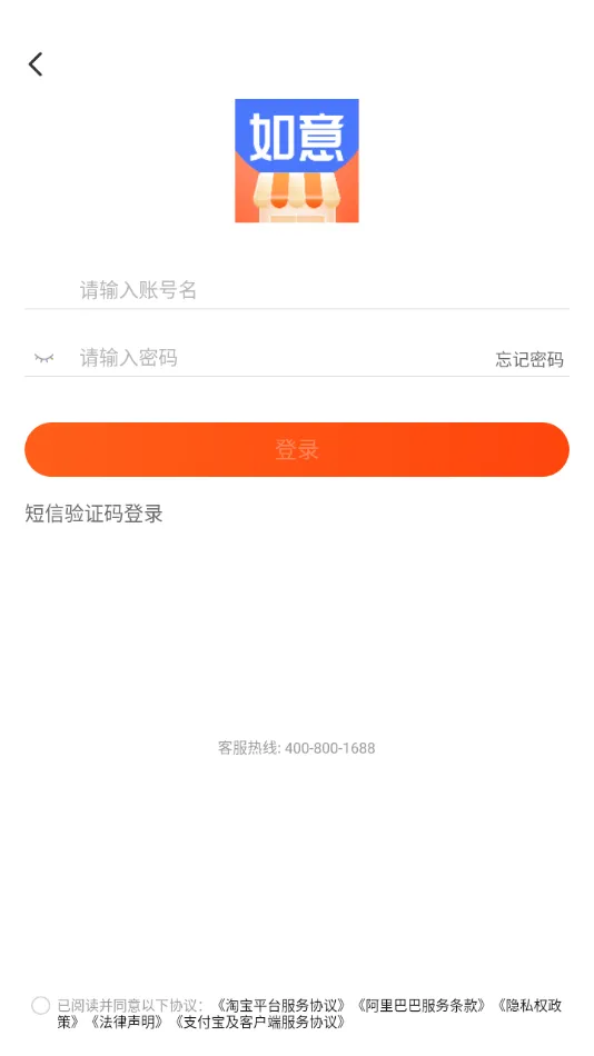 ����곤����2026���°汾v1.8.0 �ֻ����ͼ