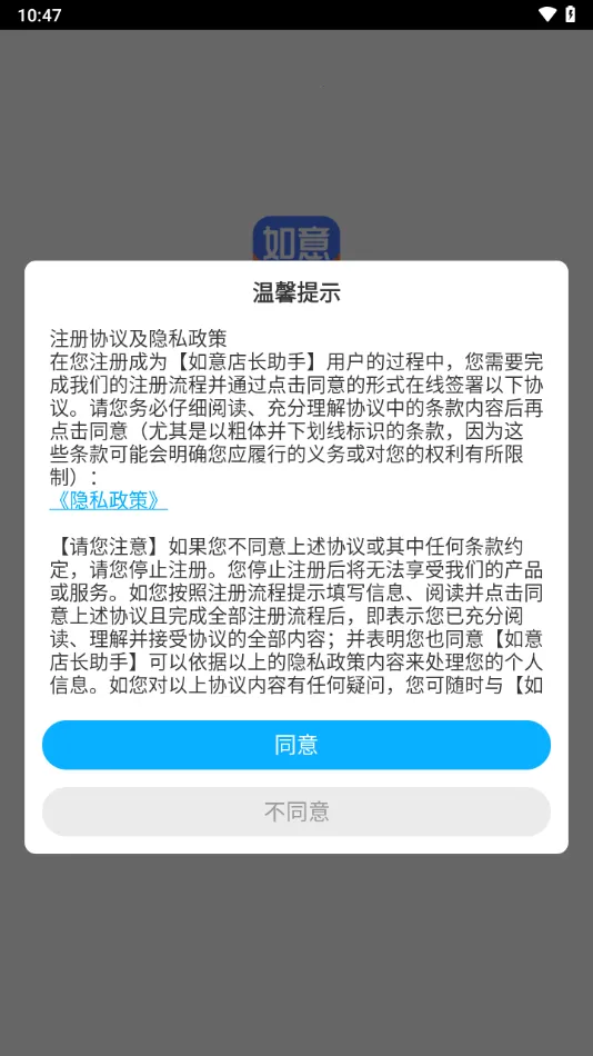 ����곤����2026���°汾v1.8.0 �ֻ����ͼ