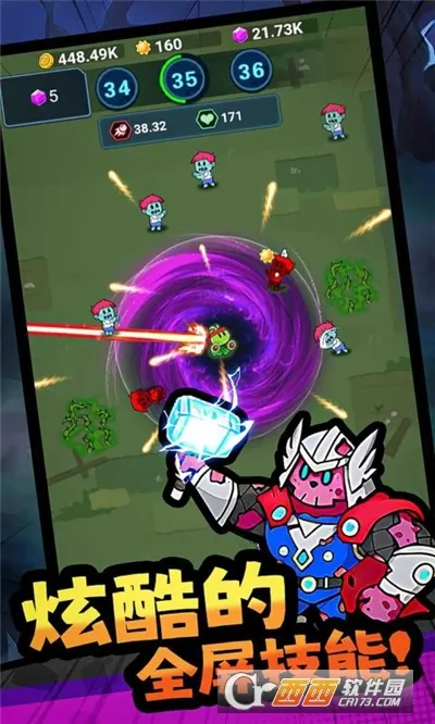 ���ﾪ��ҹ(������Ŀ�����Ϸ)v1.0.2 ��׿���ͼ