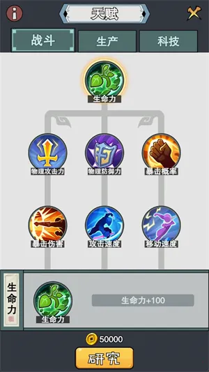 ���ﾪ��ҹ(������Ŀ�����Ϸ)