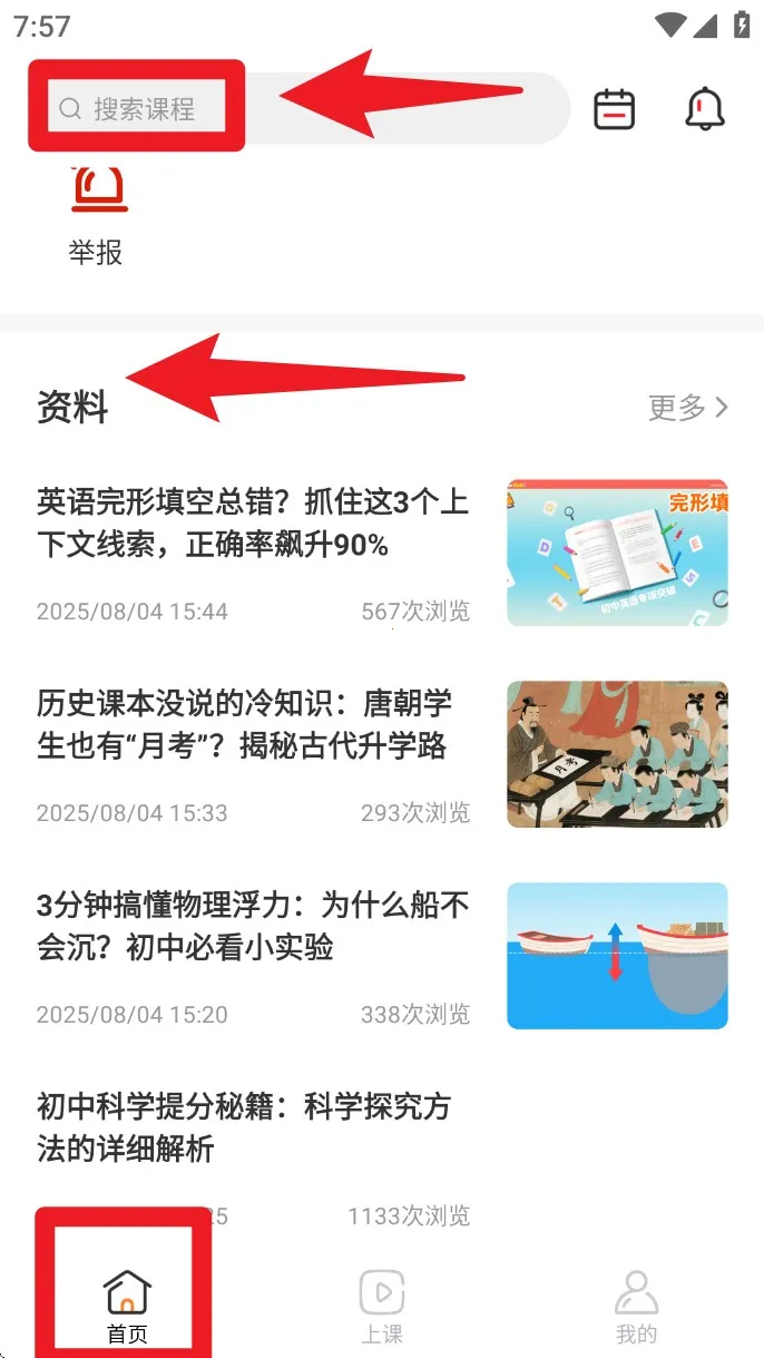 �ɾͷǷ�2026�ٷ�����