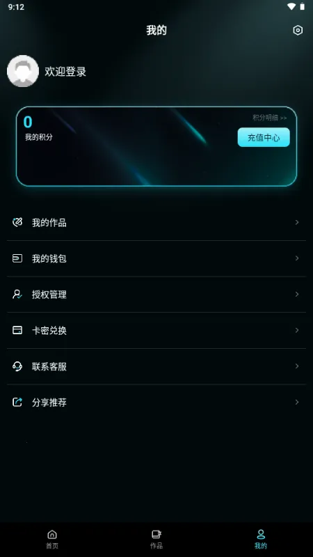 ����AI2026�ٷ����°汾v1.0.0 ��Ѱ��ͼ