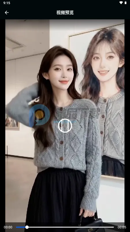 ����AI2026�ٷ����°汾