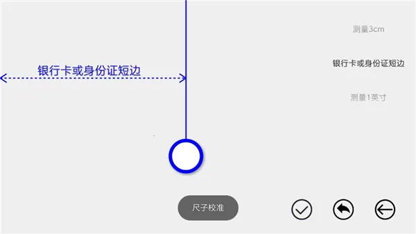 �ߵ����2026���ذ�װv5.5.0 ��Ѱ��ͼ