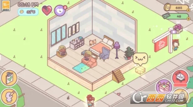 �������԰(��԰������Ϸ)v300.1.7 �ٷ������ͼ