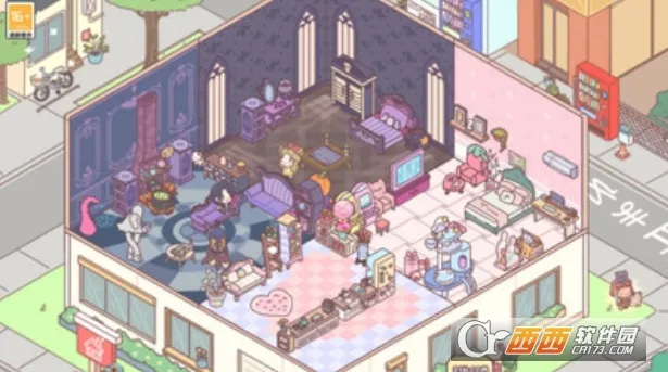 �������԰(��԰������Ϸ)v300.1.7 �ٷ������ͼ