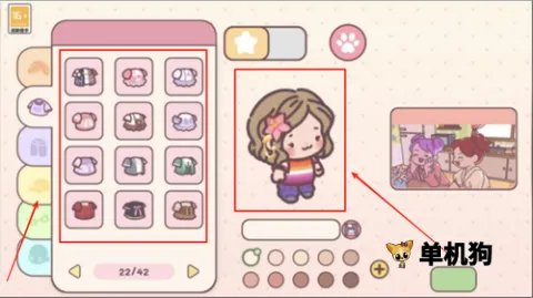 �������԰ ��2��ͼ