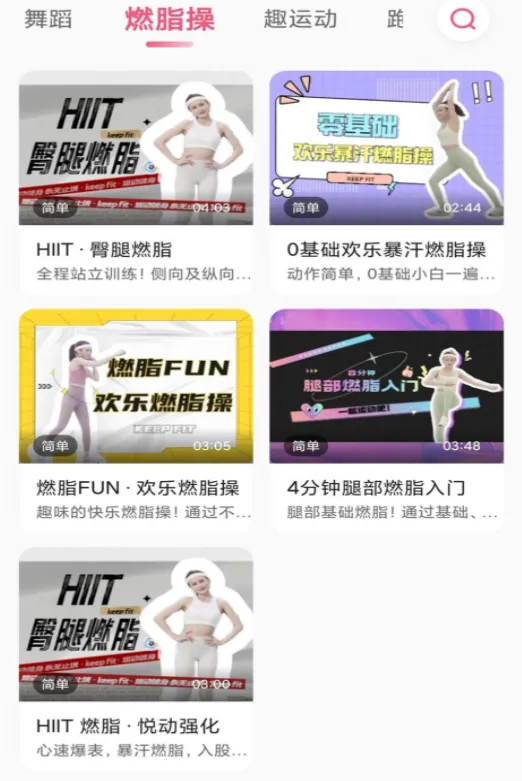 �˶�����2026���°汾