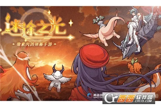 ��;֮��(���ط������Ϸ)v1.1.26 ��Ѱ��ͼ