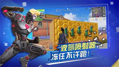 ����ǰ��(ǹս�����Ϸ)v3.3.2541 �ٷ������ͼ