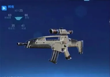 ����ǰ��(ǹս�����Ϸ)