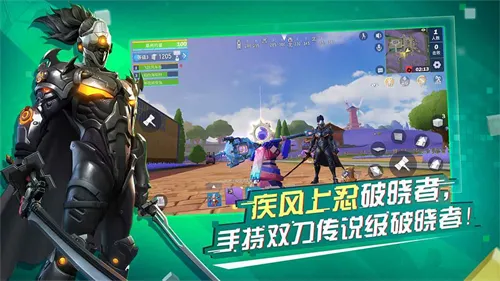 ����ǰ��(ǹս�����Ϸ)v3.3.2541 �ٷ������ͼ