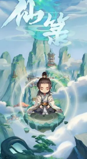 �ɹ�2026���°汾v1.0 �ֻ����ͼ