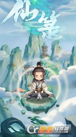 �ɹ�2026���°汾