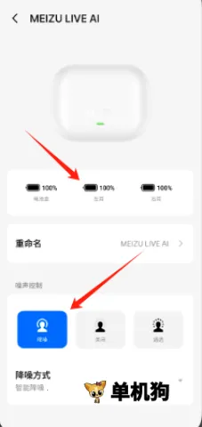 ���������׿���ֻ���