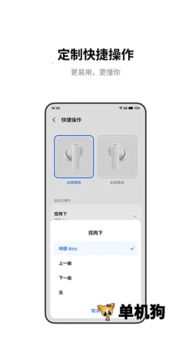 ���������׿���ֻ���