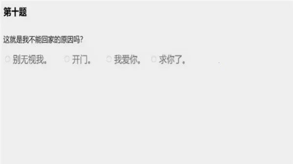 ����ôѡ��2026�ٷ����°汾v1.6 �ֻ����ͼ