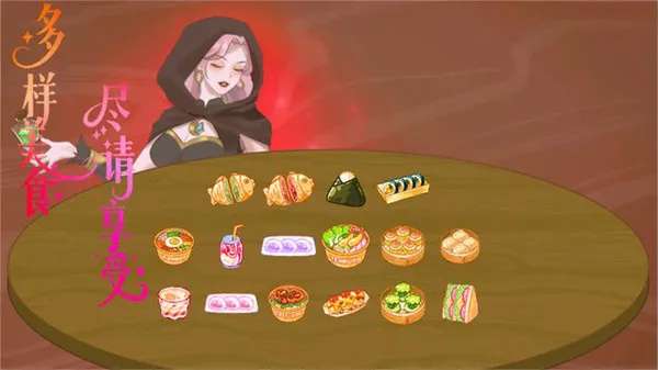 ����ôѡ��2026�ٷ����°汾v1.6 �ֻ����ͼ