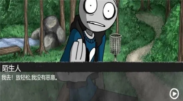 ����ôѡ��2026�ٷ����°汾v1.6 �ֻ����ͼ