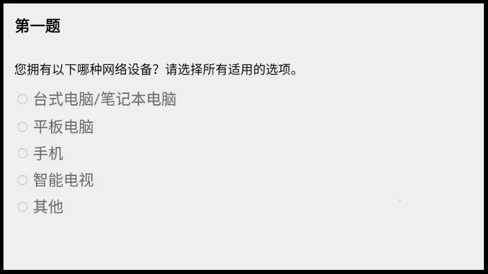 ����ôѡ��2026�ٷ����°汾