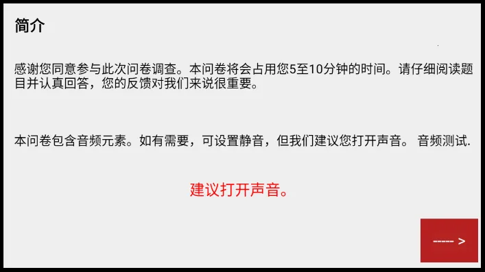 ����ôѡ��2026�ٷ����°汾