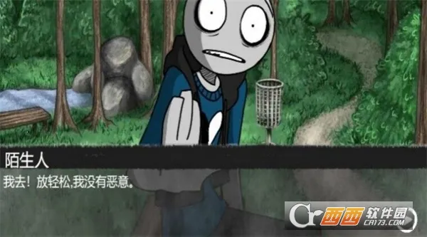 ����ôѡ��2026�ٷ����°汾v1.6 �ֻ����ͼ