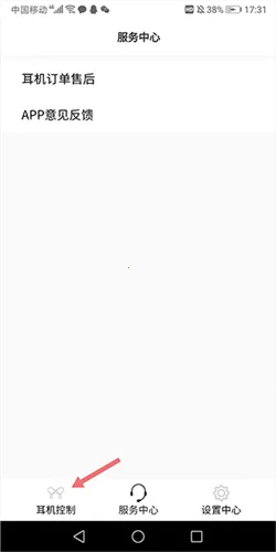 RoseLink(������������)