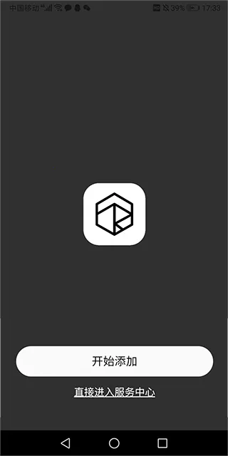 RoseLink(������������)